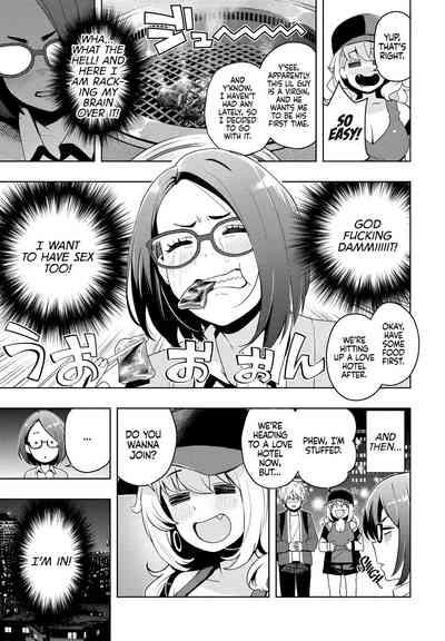 Ima kara Hajimete Nani ga Warui | What's Wrong with Starting Now? 7