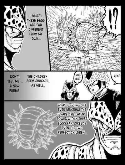 DRAGON ROAD 7 9