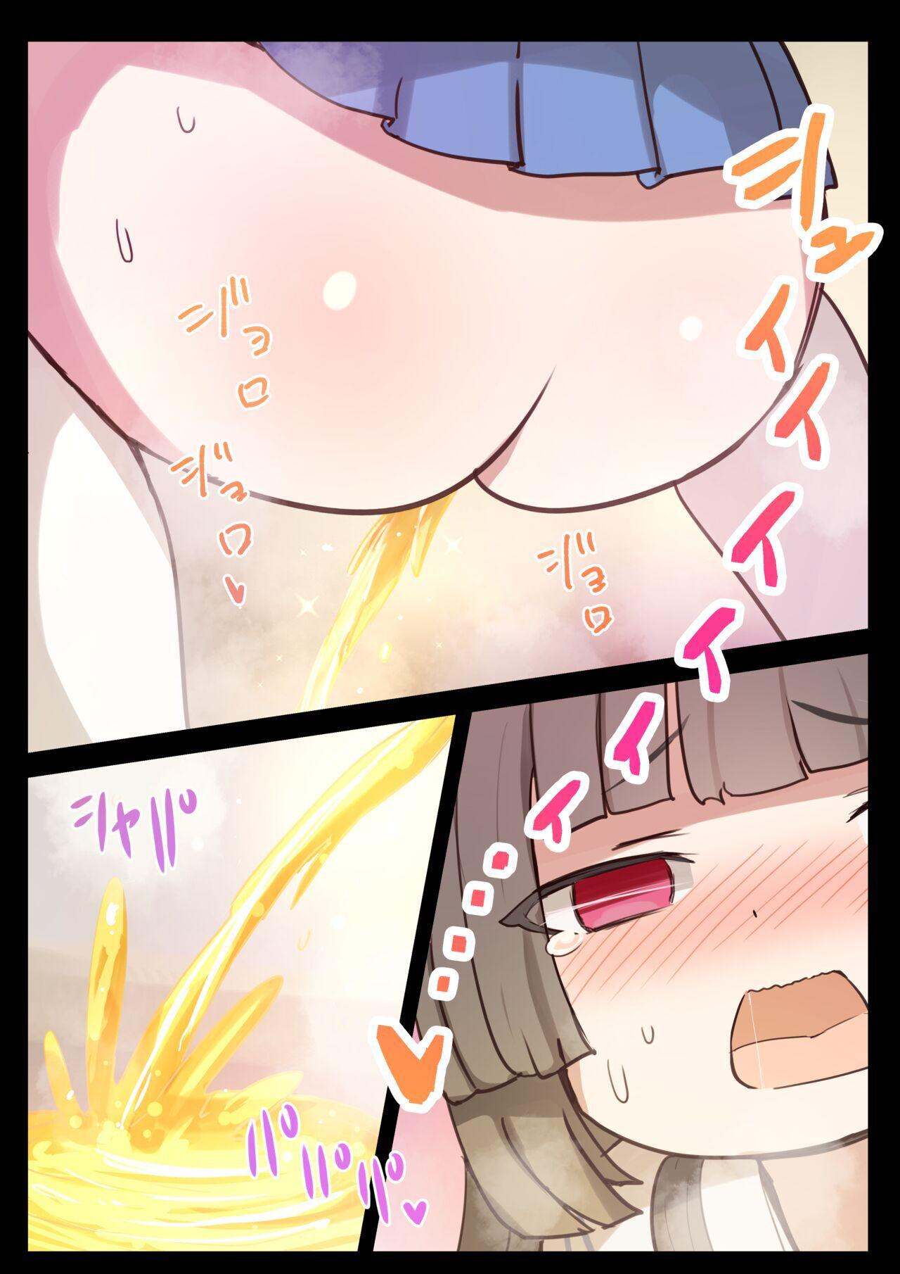 RABBIT CRISIS - Page 13