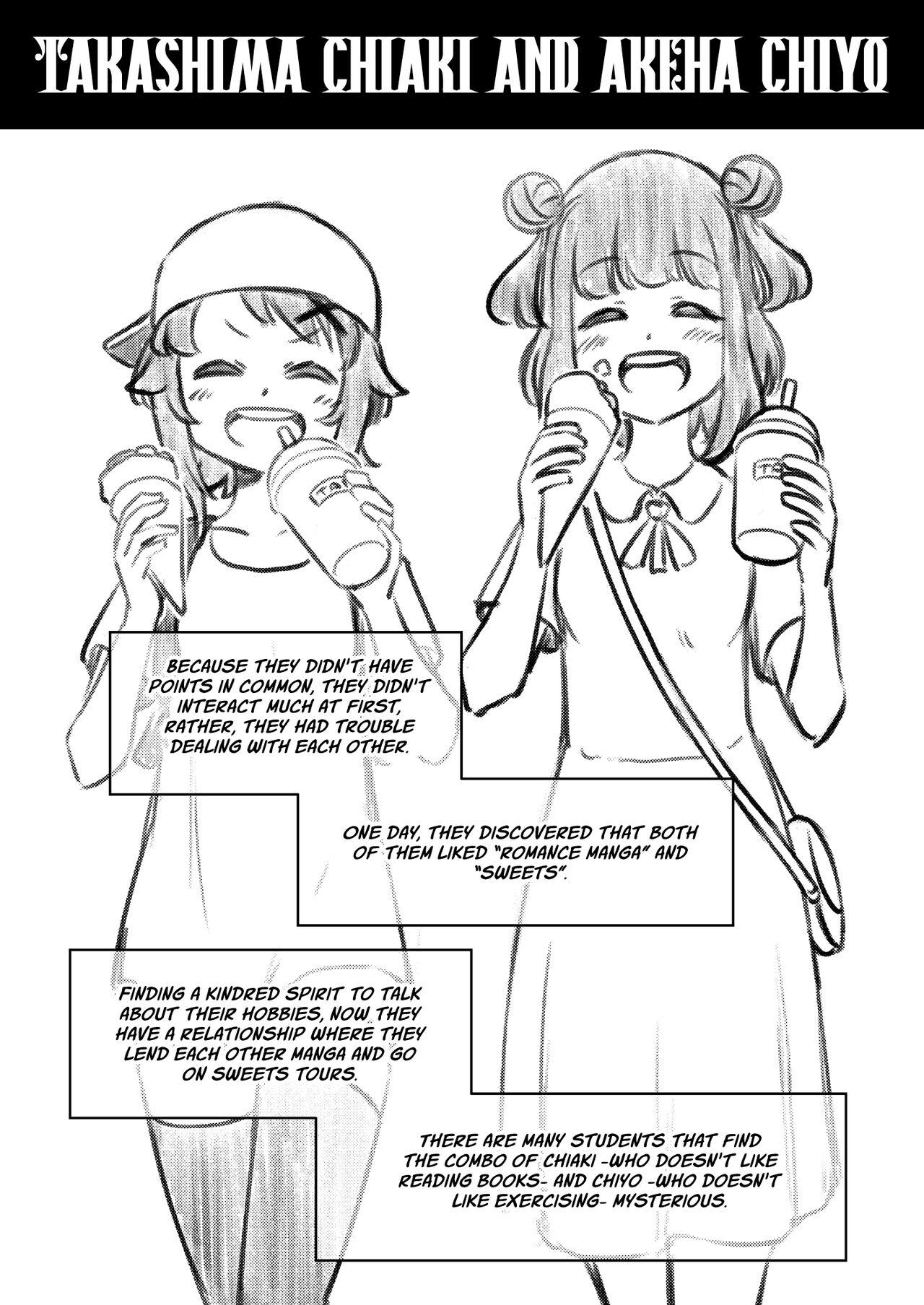 Zettai! Suki Suki Byou - Page 10