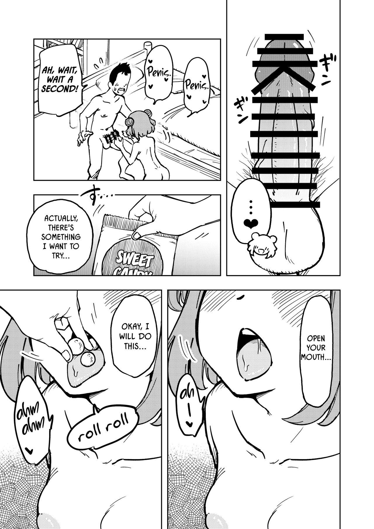 Zettai! Suki Suki Byou - Page 14