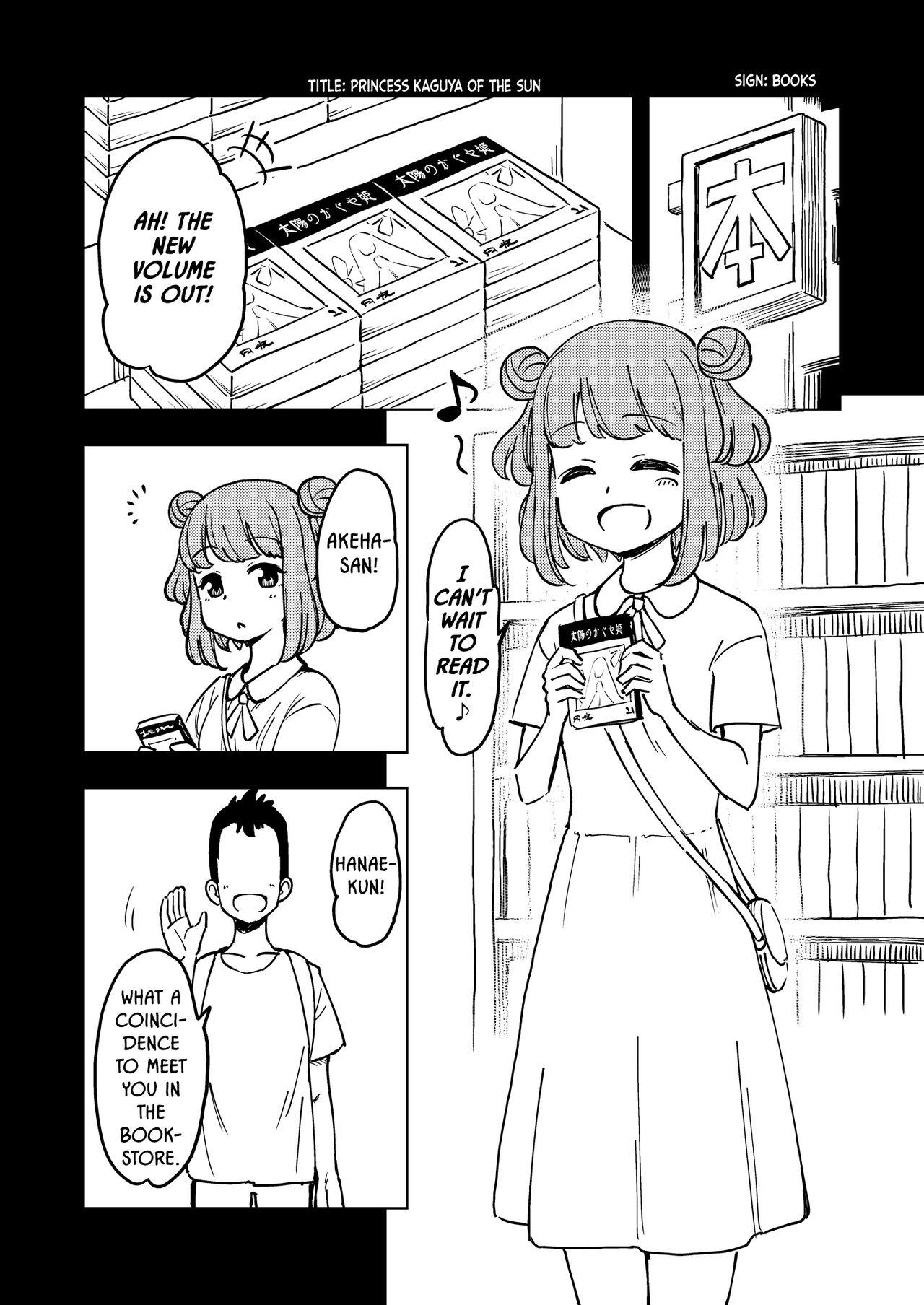 Zettai! Suki Suki Byou - Page 17