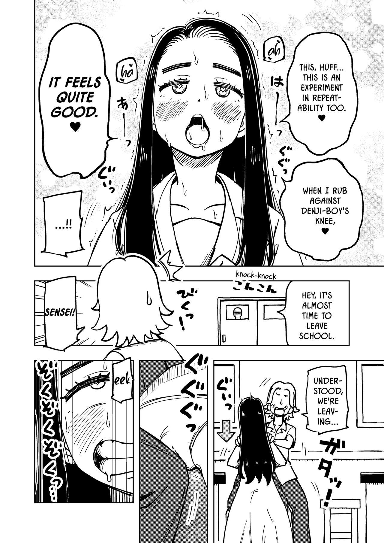 Zettai! Suki Suki Byou - Page 29