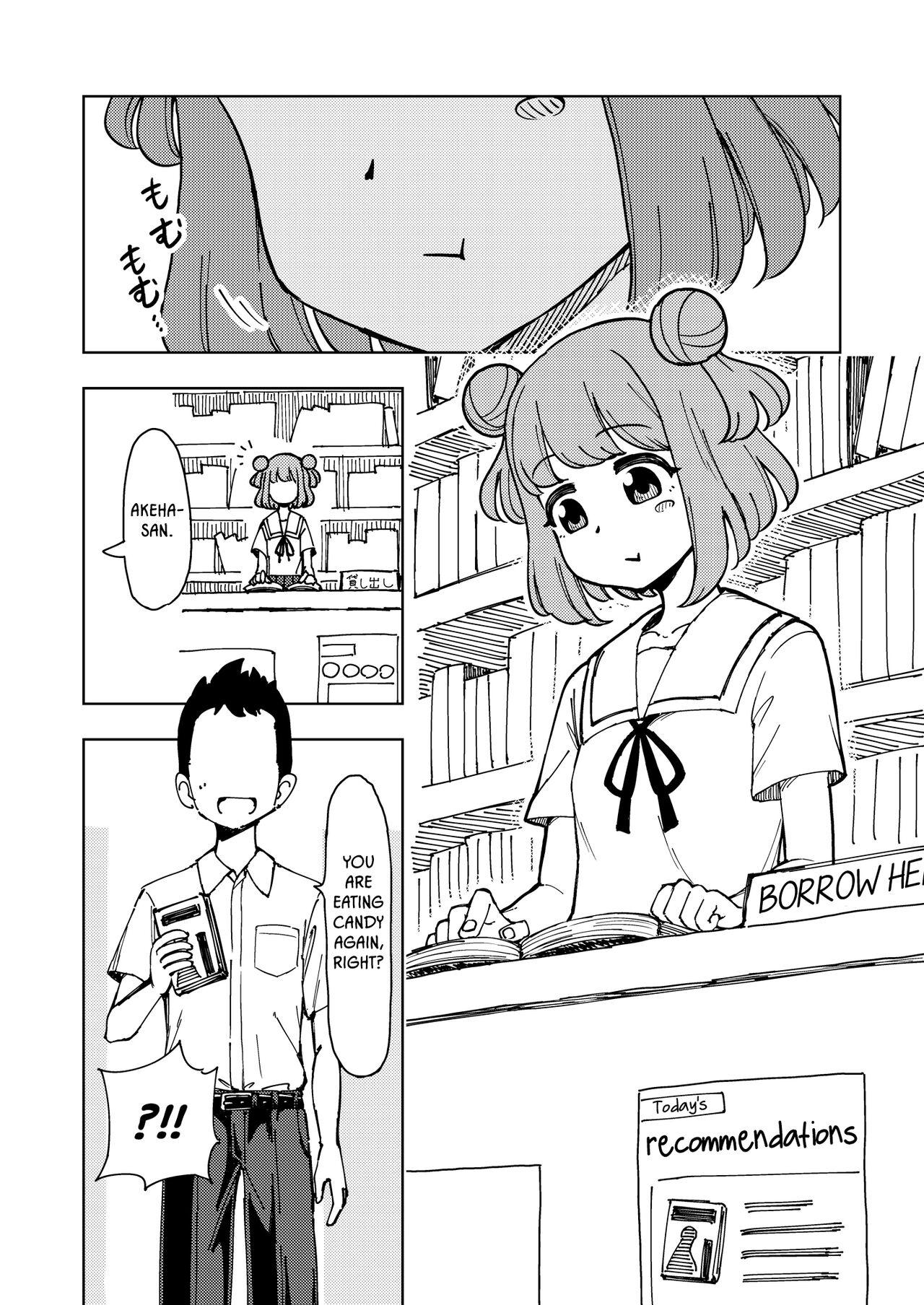 Zettai! Suki Suki Byou - Page 3