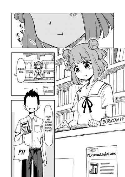 Zettai! Suki Suki Byou 3