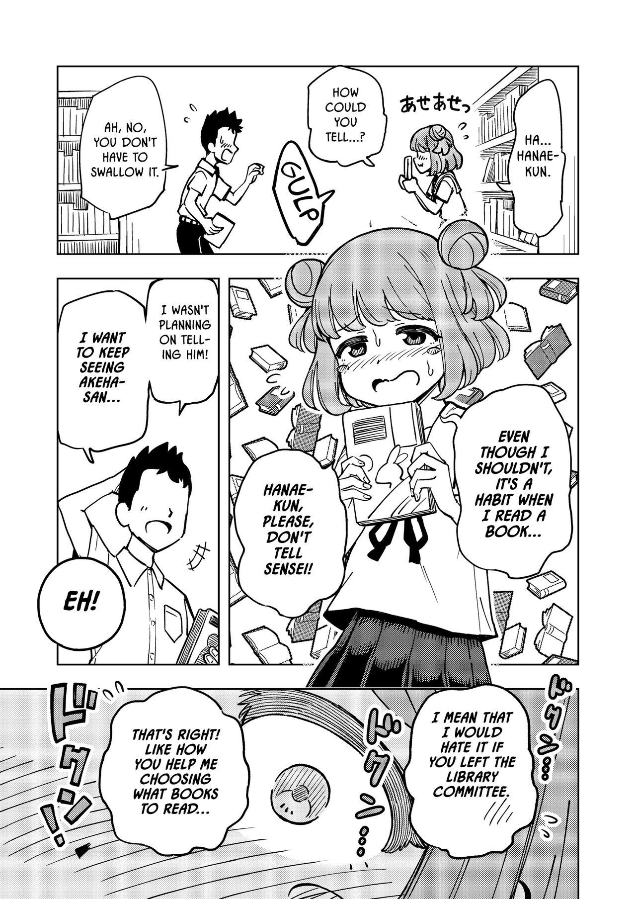 Zettai! Suki Suki Byou - Page 4