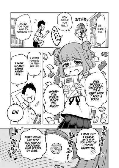 Zettai! Suki Suki Byou 4