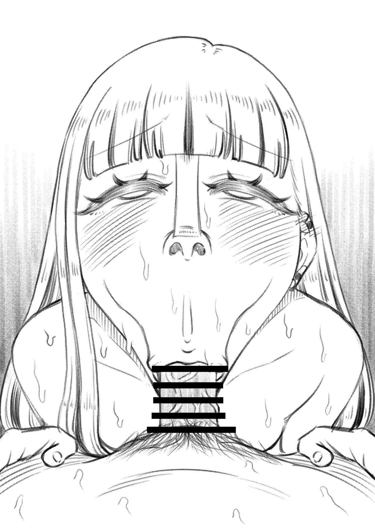 Zettai! Suki Suki Byou - Page 67