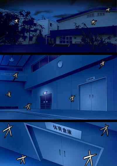Keirou Furin to Koi no Kuchi Sono Ni 3