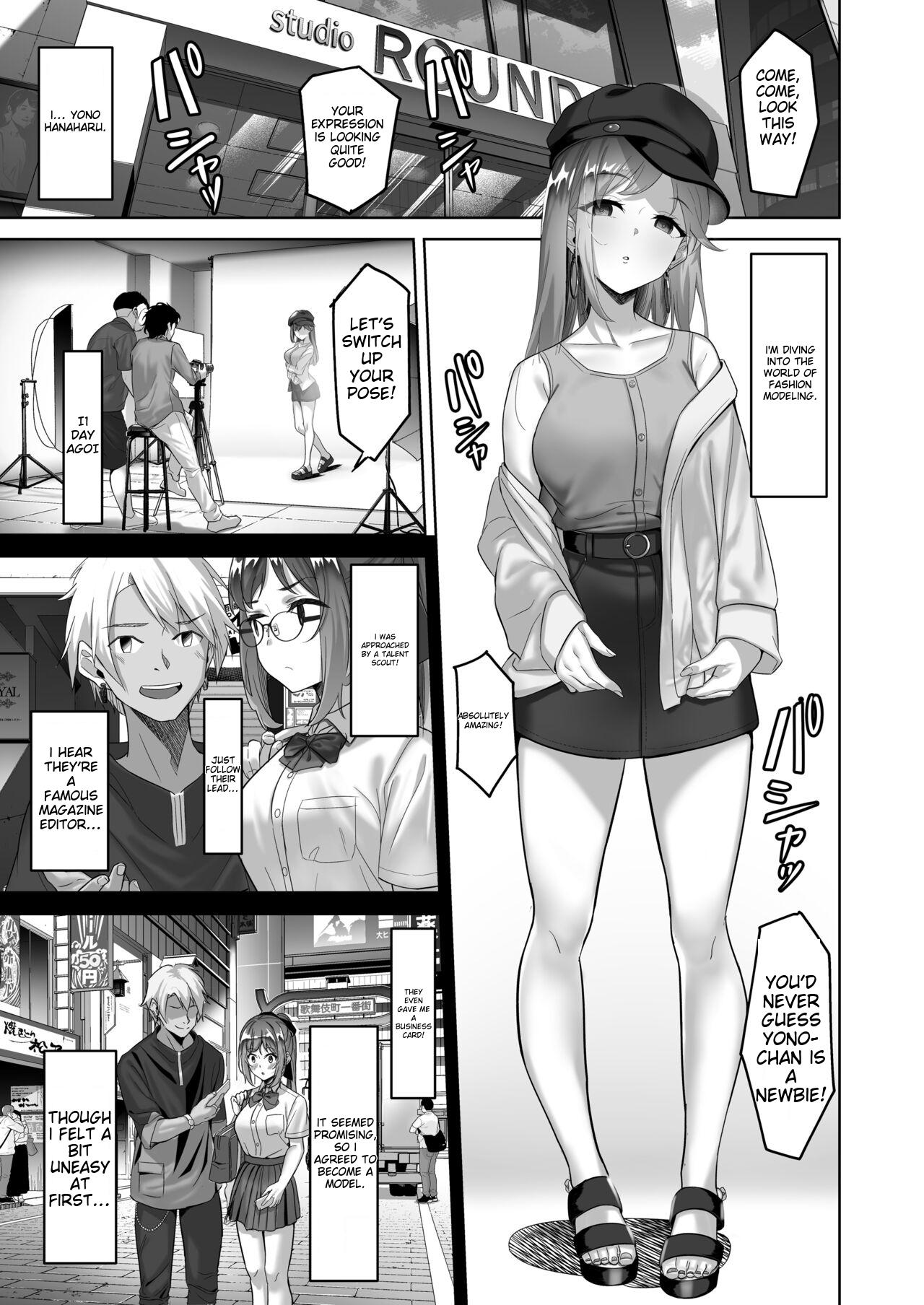 [重戦車うさぎ隊 (高野友宏)] えんこーちゃんのパパ活日記② ~荒木野々花の場合~ [英訳] [DL版] - Hentaiaz.com - 2