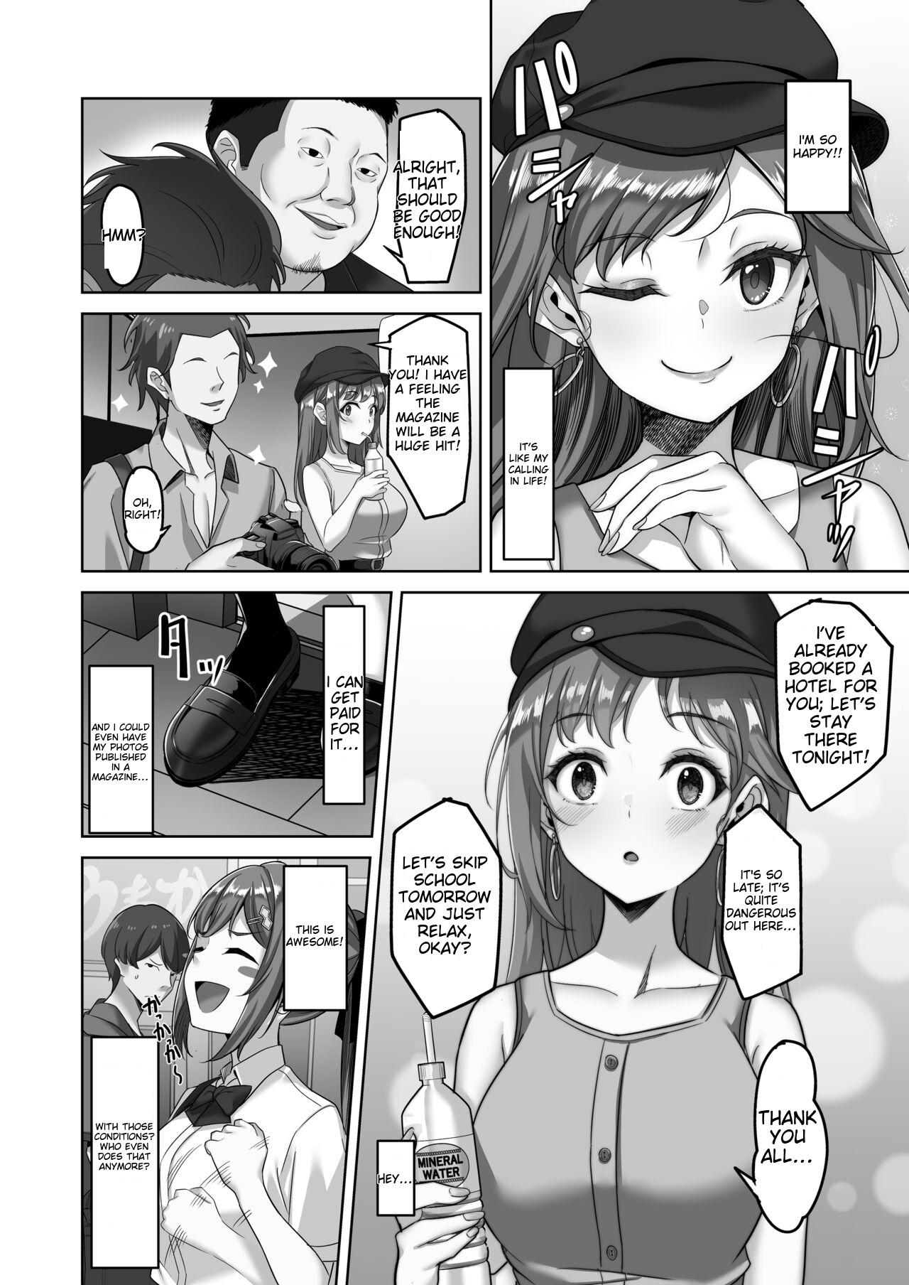 [重戦車うさぎ隊 (高野友宏)] えんこーちゃんのパパ活日記② ~荒木野々花の場合~ [英訳] [DL版] - Hentaiaz.com - 3