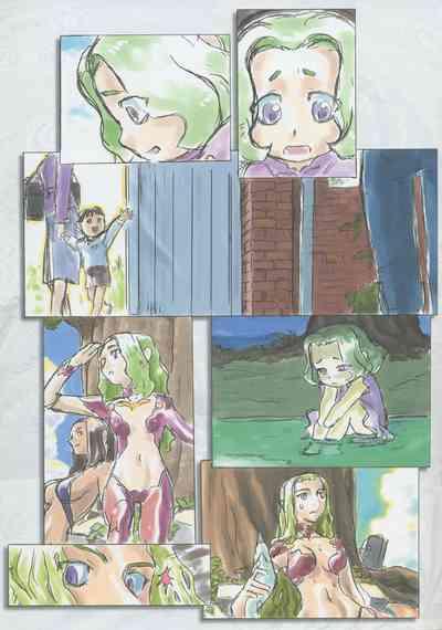 Tenchi Muyo"Nanika o Sodateru nante Shougakkou Irai da" Sono Roku 9