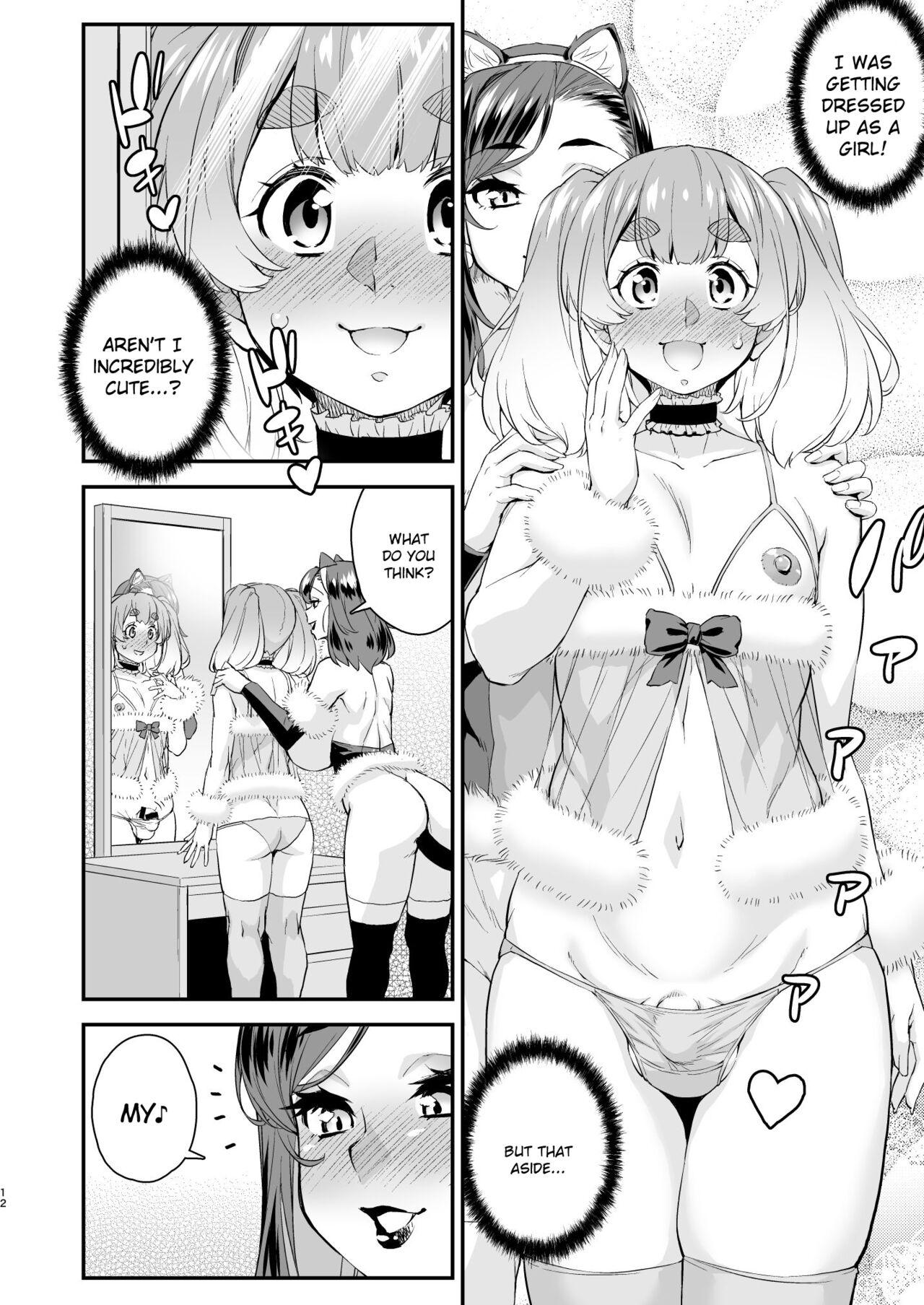 Chuumon no Ooi Otokonoko Fuuzokuten - Page 12