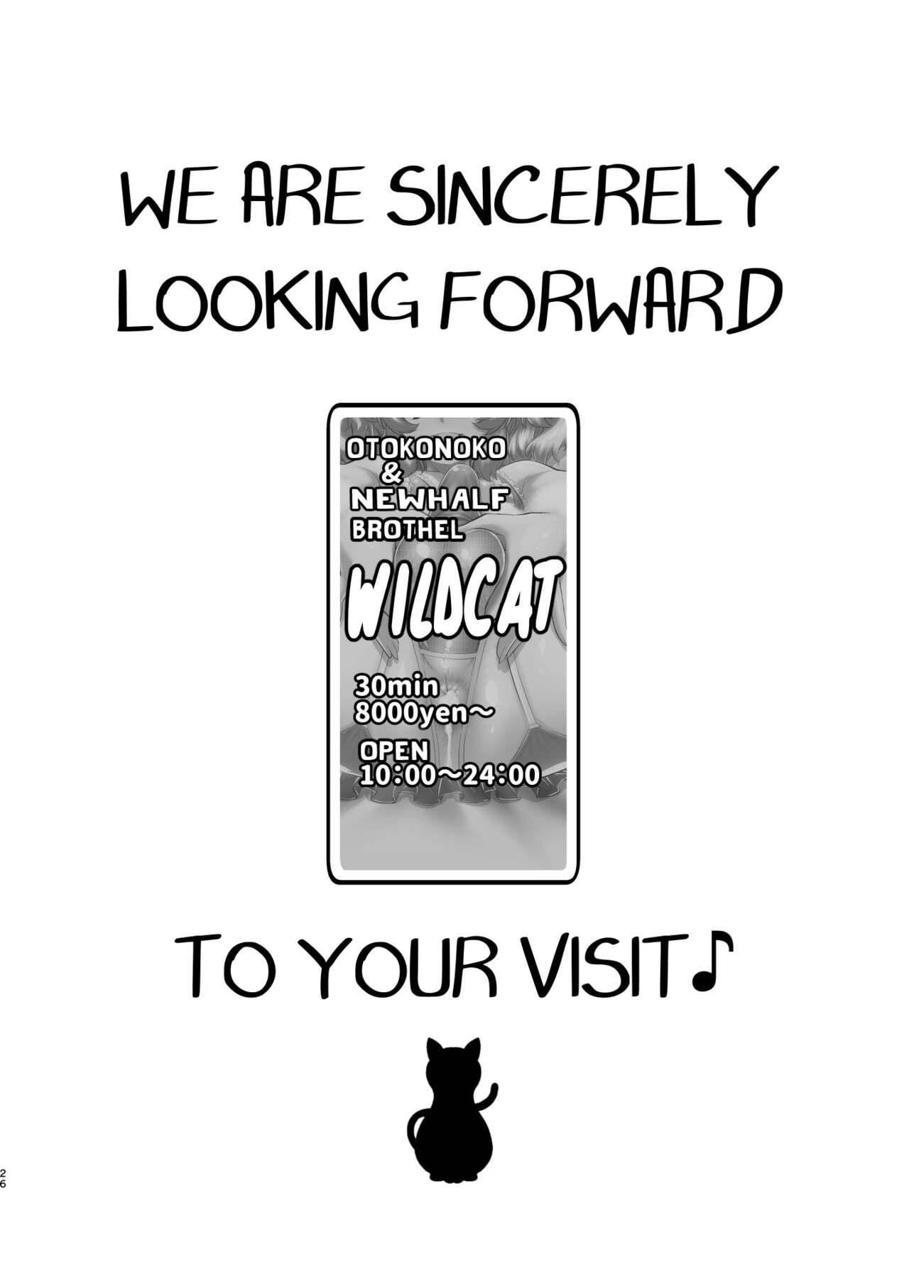 Chuumon no Ooi Otokonoko Fuuzokuten - Page 26