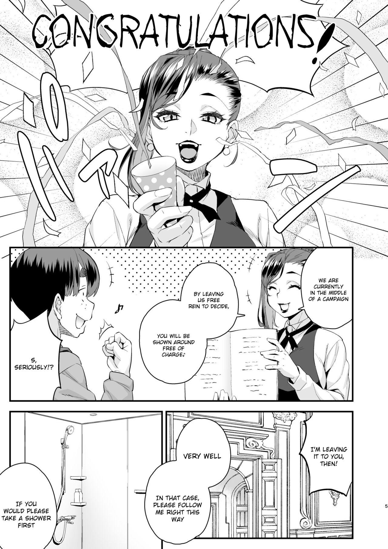 Chuumon no Ooi Otokonoko Fuuzokuten - Page 5