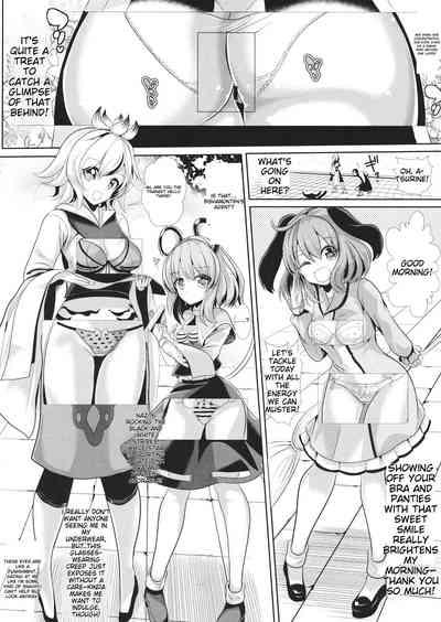 Tokushu Situ Tanpen Soushuuhen Touhou Shikoru! 2 3