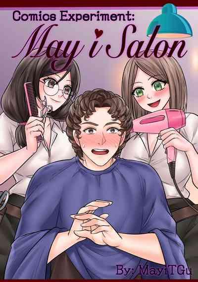 CE: May I Salon 1