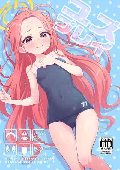 Yuzu Play 1
