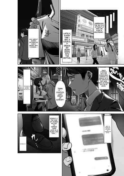 Enkou-chan no Papakatsu Nikki 1 4