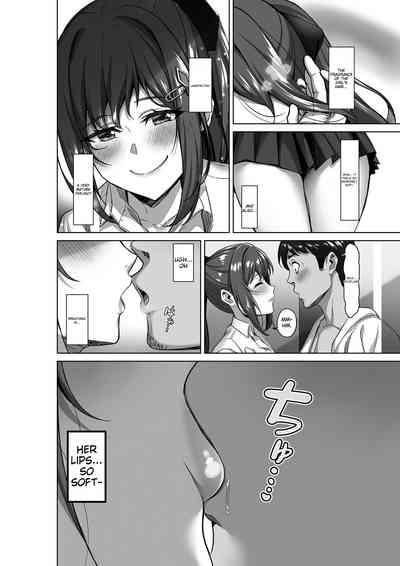 Enkou-chan no Papakatsu Nikki 1 7