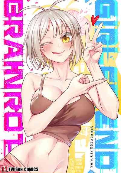 Brainrot Girlfriend 1