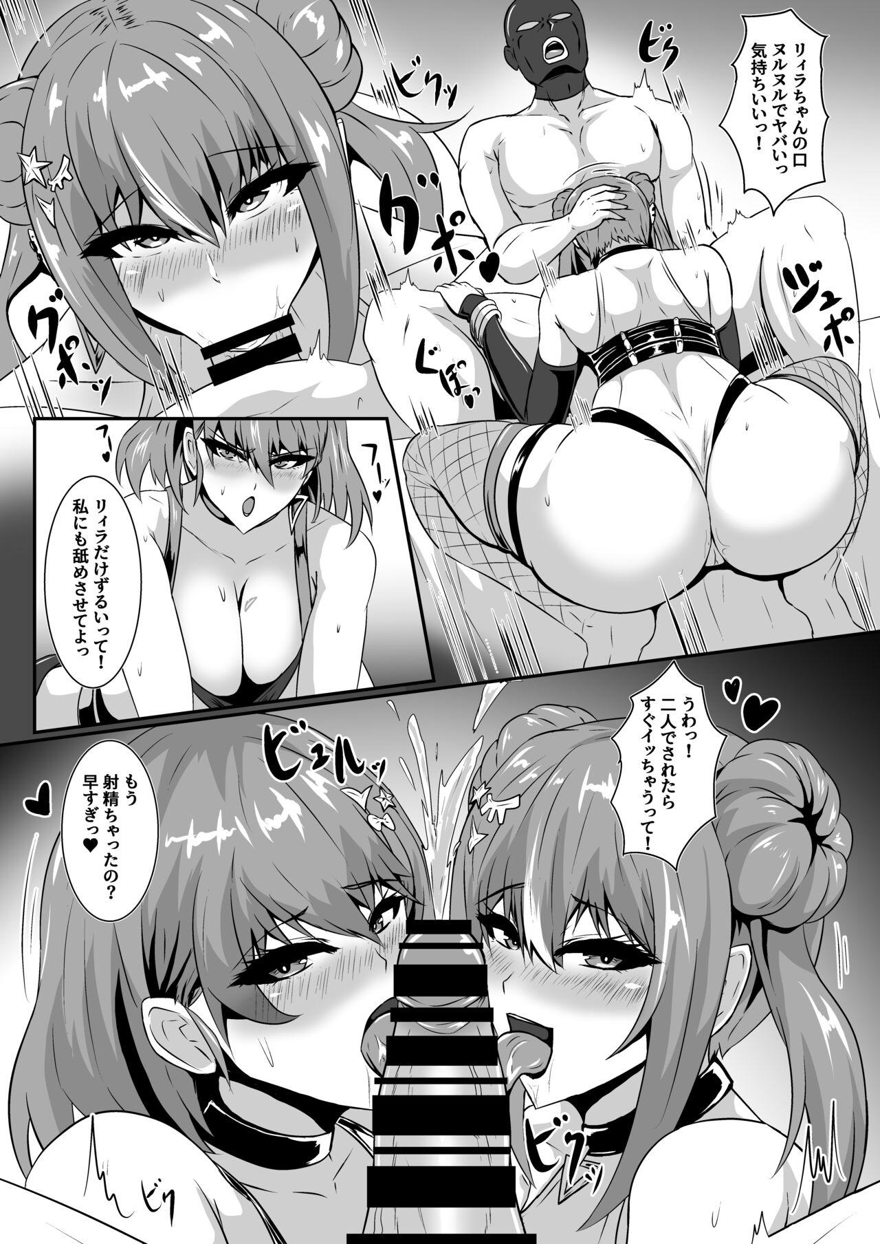 Evils Live - Page 5