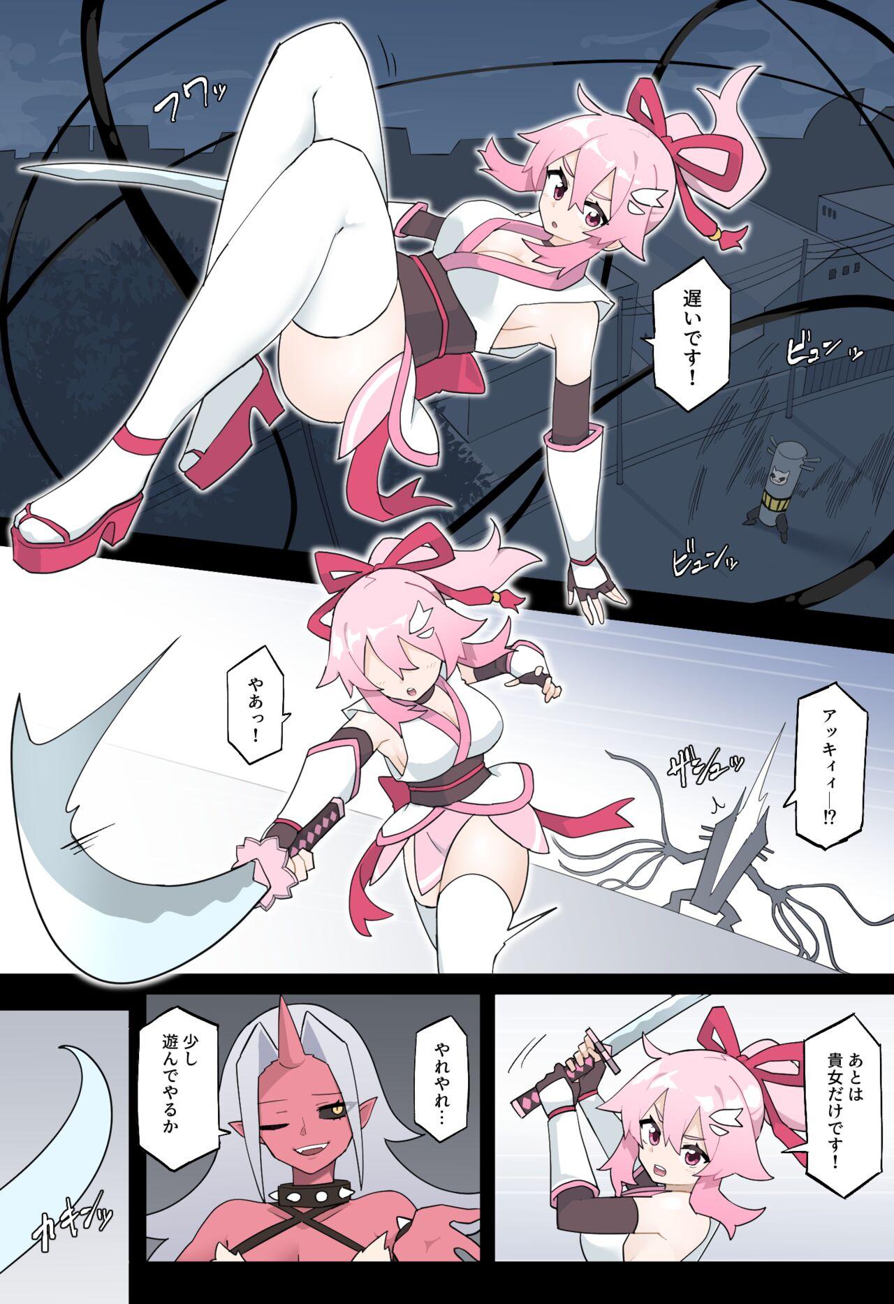 Hana no Kunoichi Karen Daiikkan - Page 10