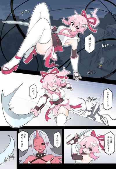 Hana no Kunoichi Karen Daiikkan 10