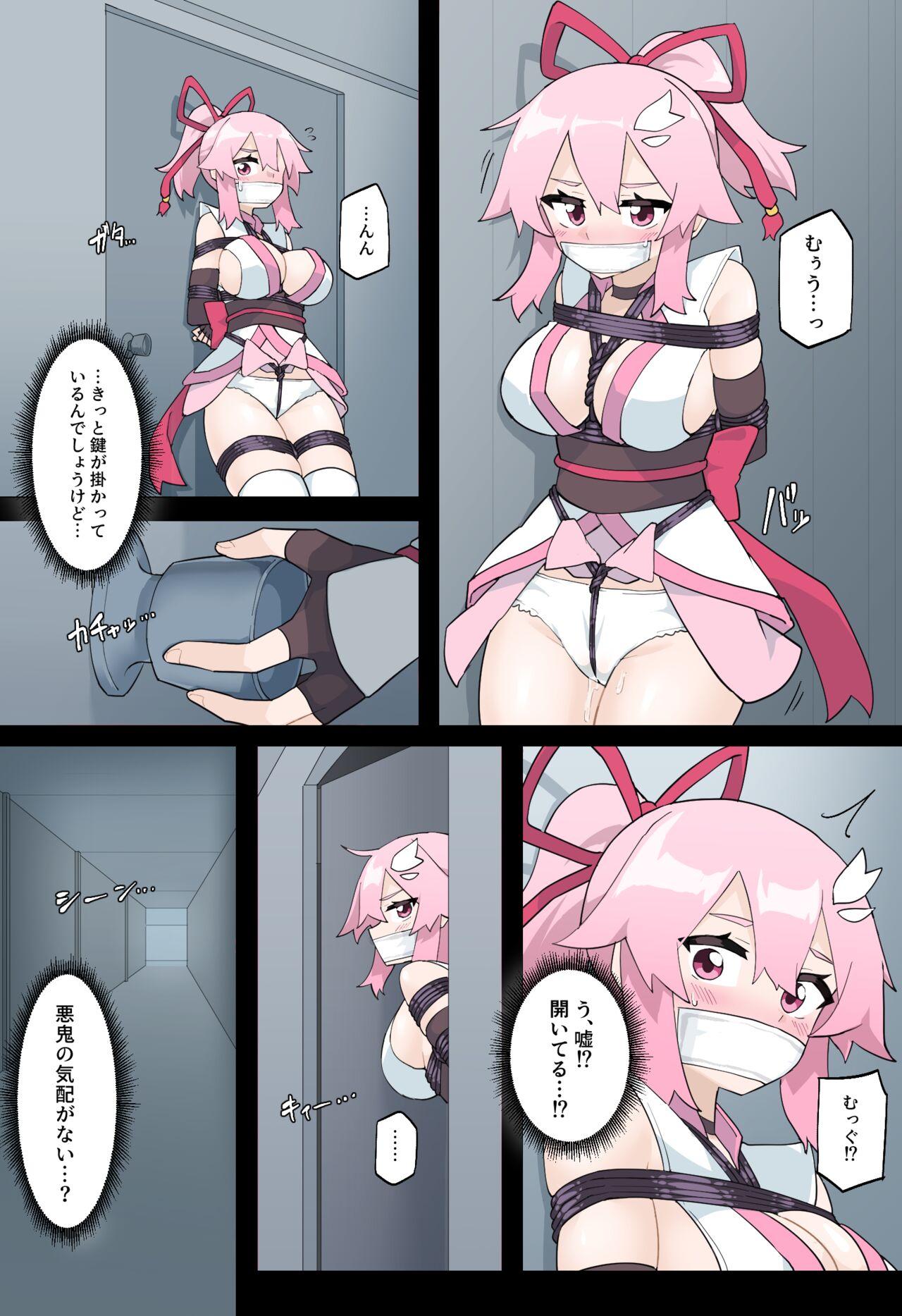 Hana no Kunoichi Karen Daiikkan - Page 25