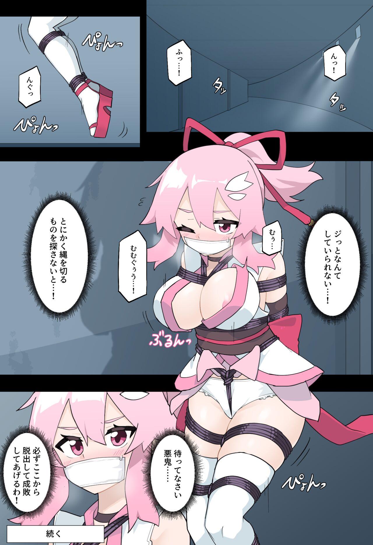 Hana no Kunoichi Karen Daiikkan - Page 26