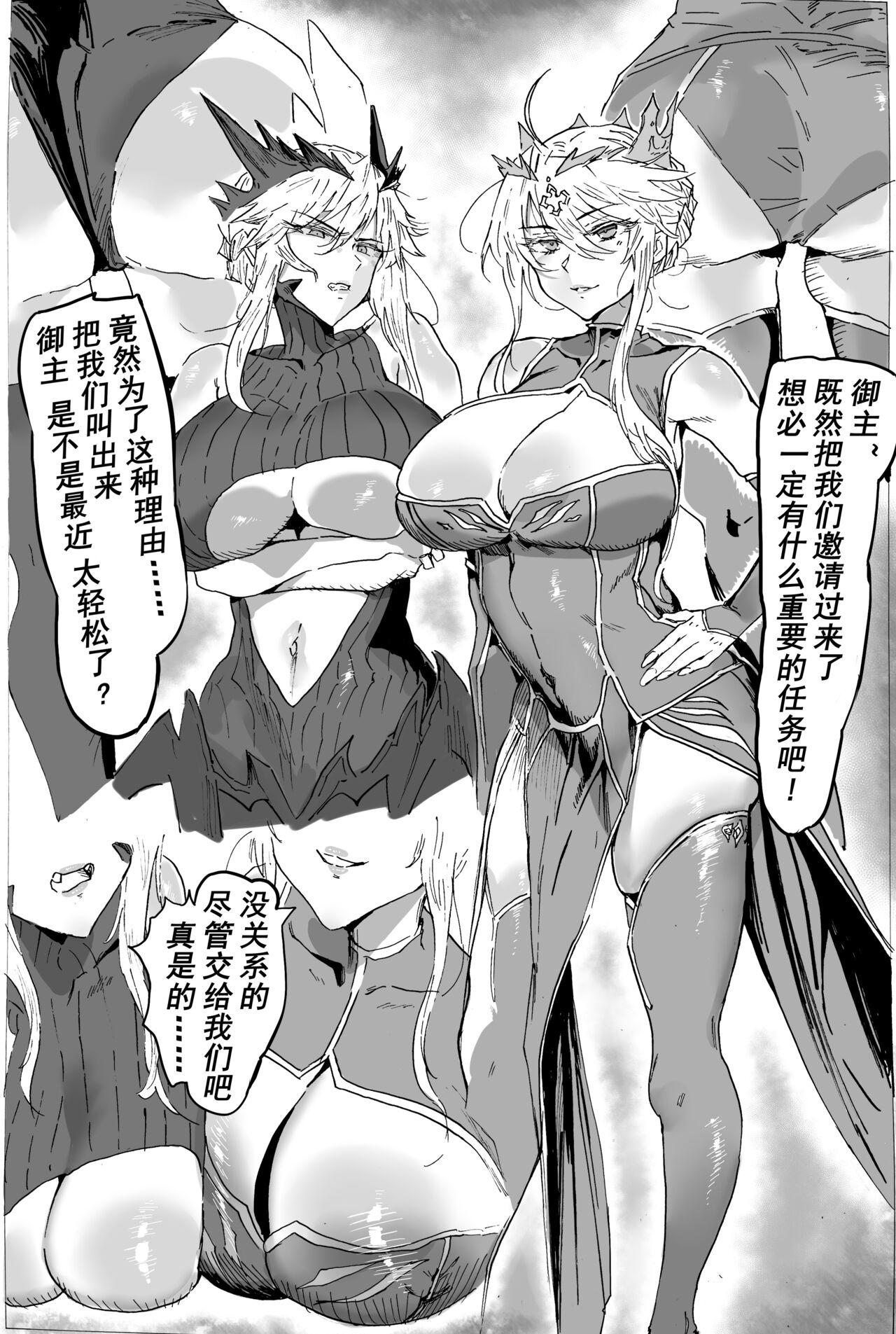 《新鲜牛乳》 1