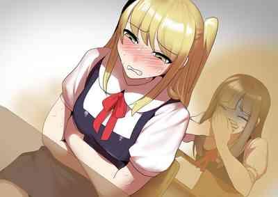 Fetishist Ch. 19 2