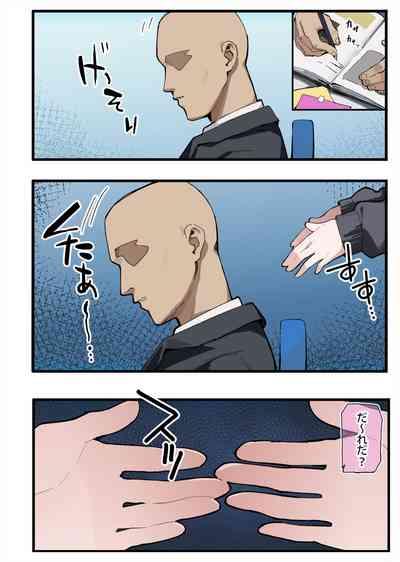 Sensei, Konshuu mo Otsukaresama, desu - Sensei, Thank You For Your Hard Work This Week. 4