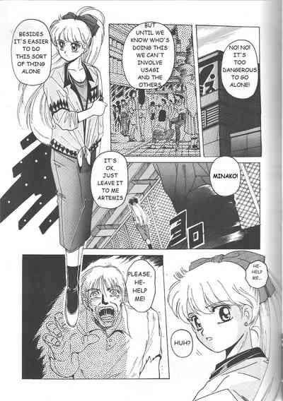 Minako 10
