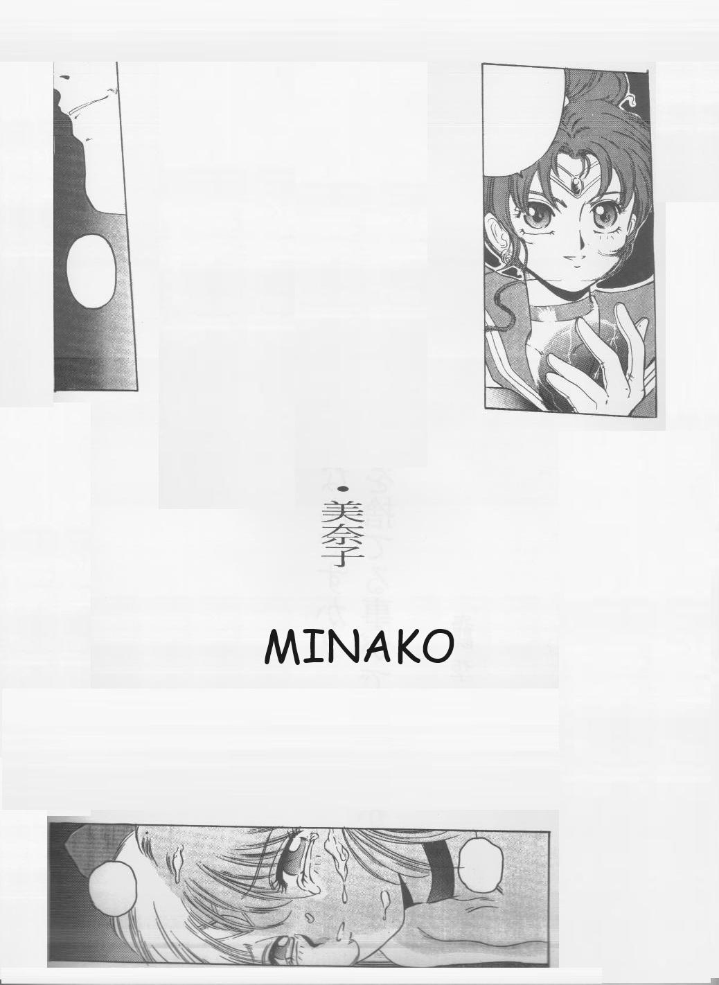 Minako 2