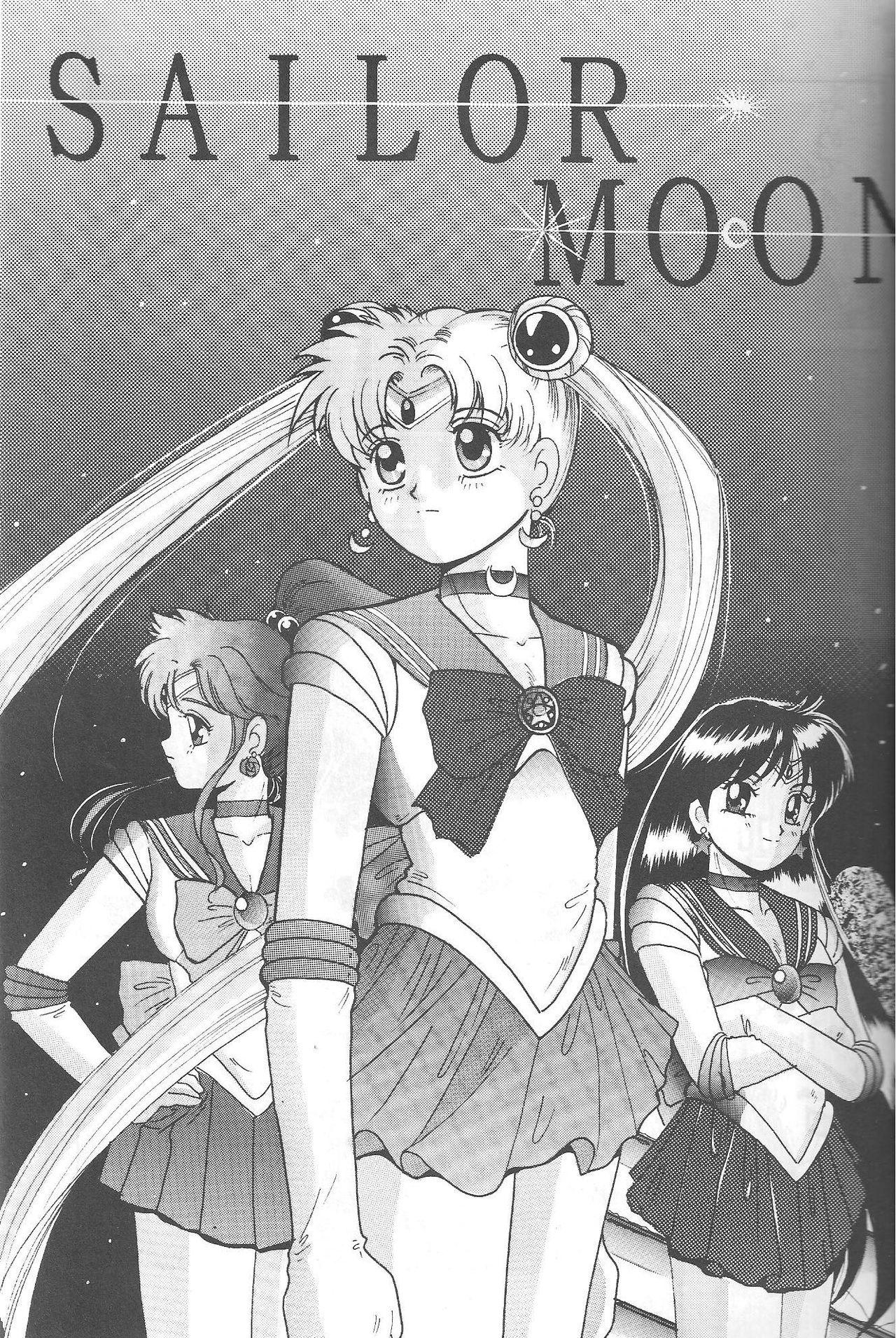 Minako 4