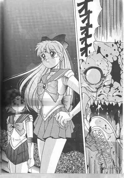 Minako 6