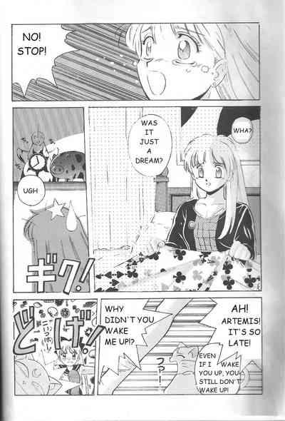 Minako 7