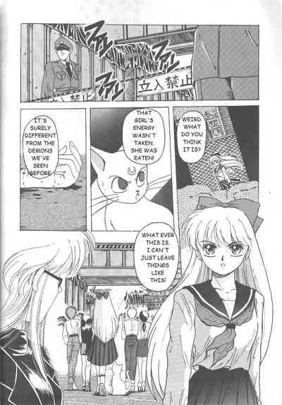 Minako 9