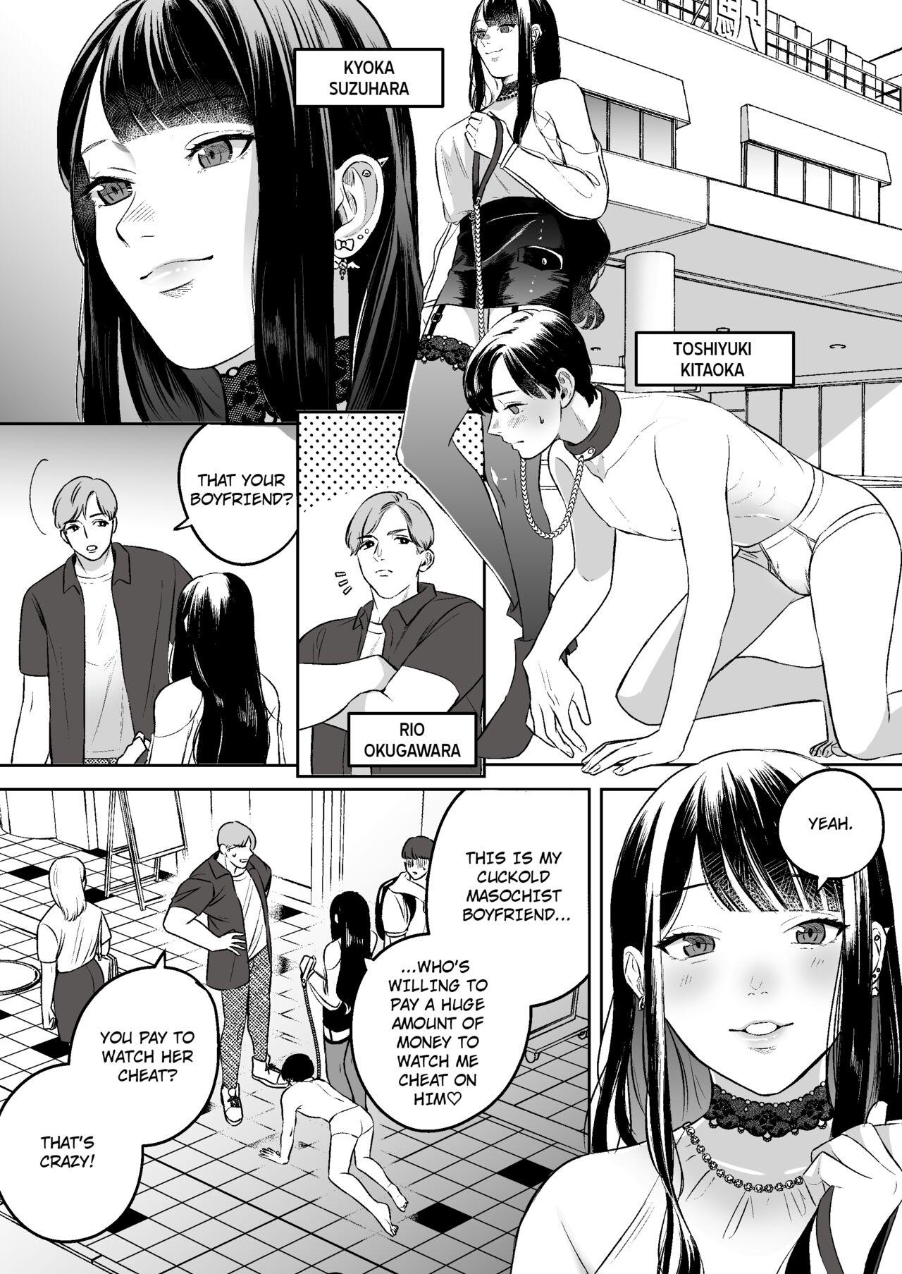 The Cuckold Masochistic Boyfriend who Begged to be Cheated On - Page 3