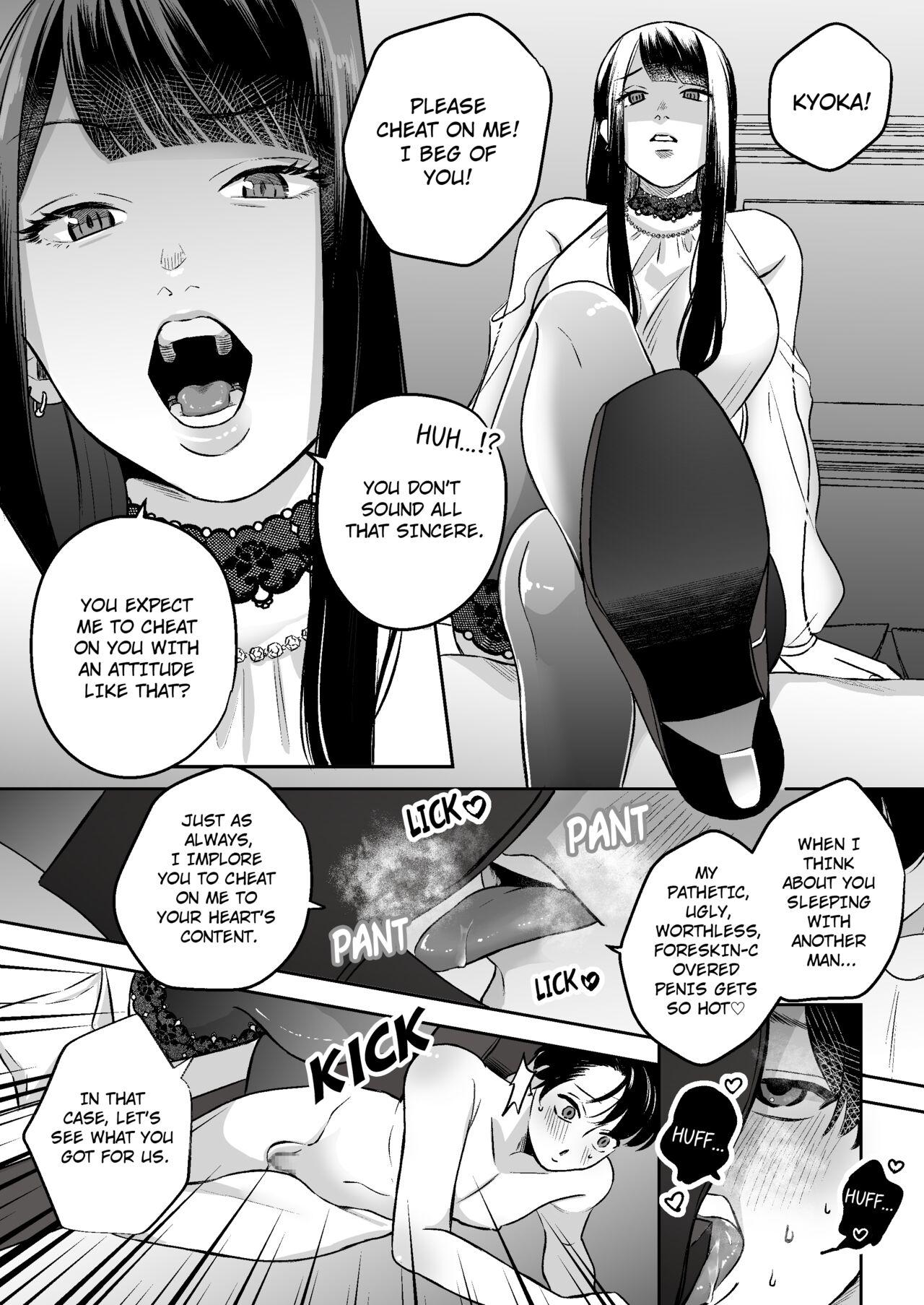 The Cuckold Masochistic Boyfriend who Begged to be Cheated On - Page 4