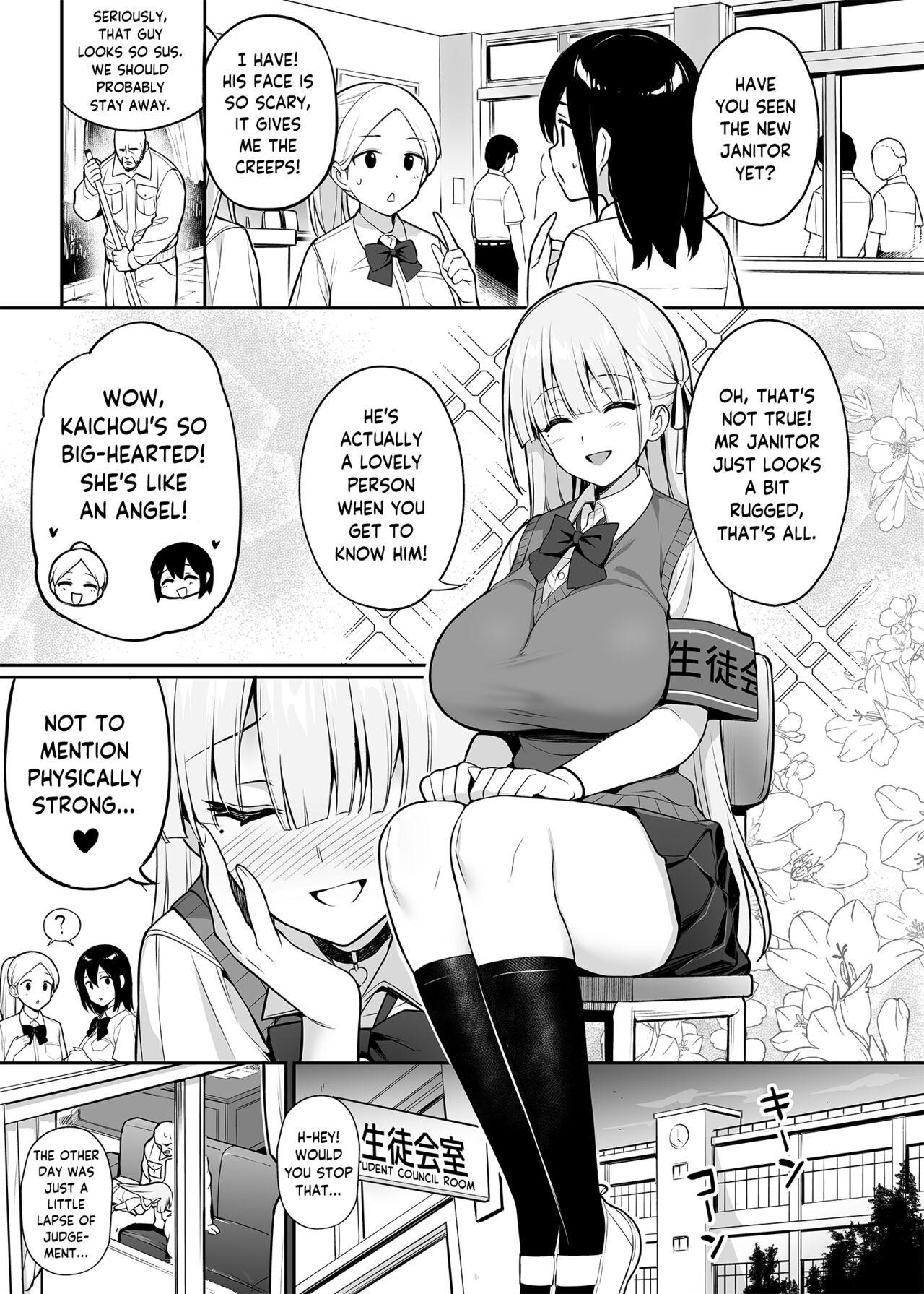 Akogare no Seitokaichou ga Kyonyuu Sugiru Ken | The Beloved Student Council President With the Obscenely Big Tits 23