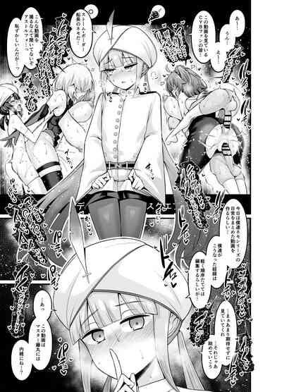 Saoyaku Nemo-tachi ga Onna Eirei to Ecchi Shimakuru Hon 3