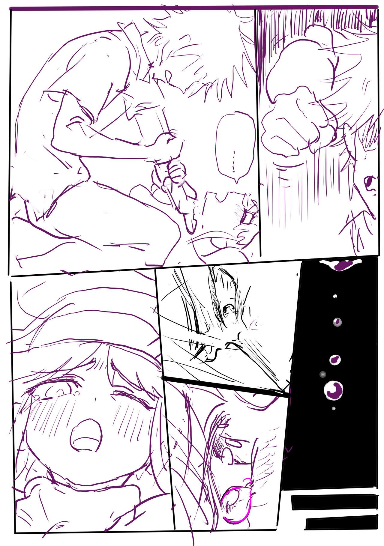 茵蒂克丝的无尽凌辱第14话：茵蒂克丝的决定，你然，我亦然！【繁體】 - Page 53