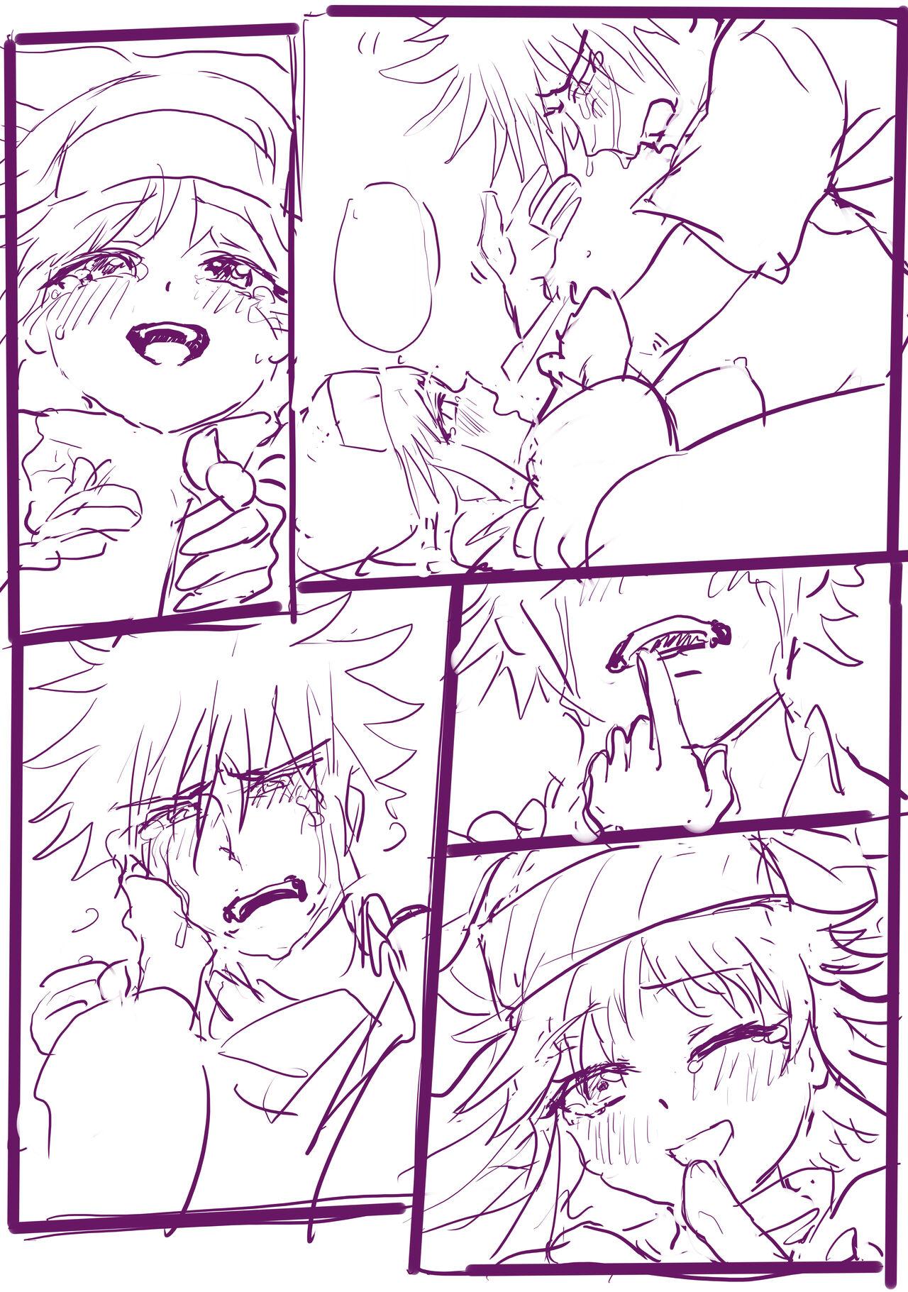 茵蒂克丝的无尽凌辱第14话：茵蒂克丝的决定，你然，我亦然！【繁體】 - Page 54