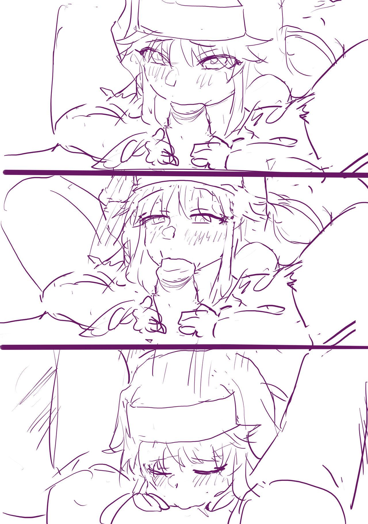 茵蒂克丝的无尽凌辱第14话：茵蒂克丝的决定，你然，我亦然！【繁體】 - Page 56