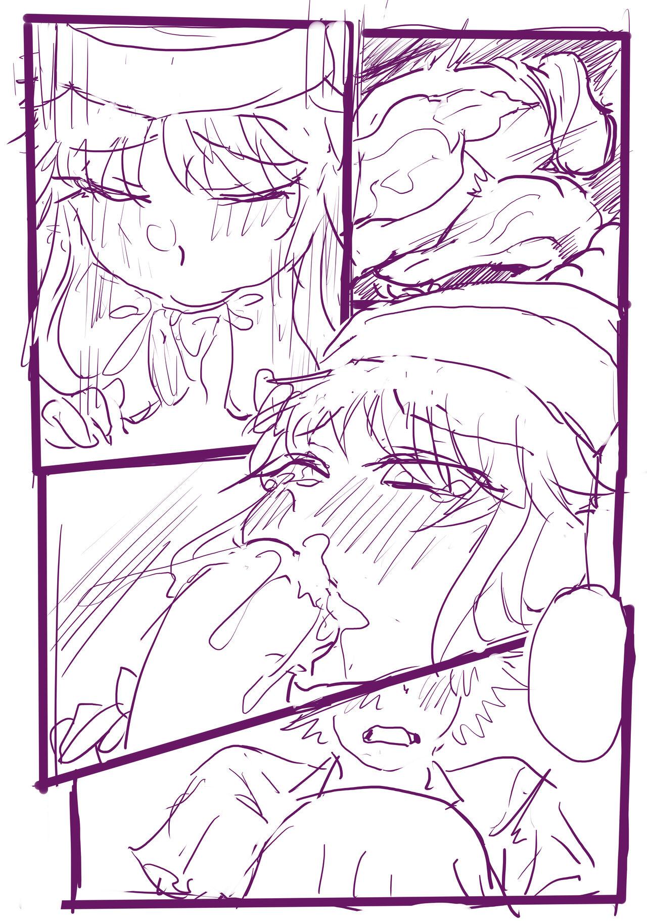 茵蒂克丝的无尽凌辱第14话：茵蒂克丝的决定，你然，我亦然！【繁體】 - Page 57