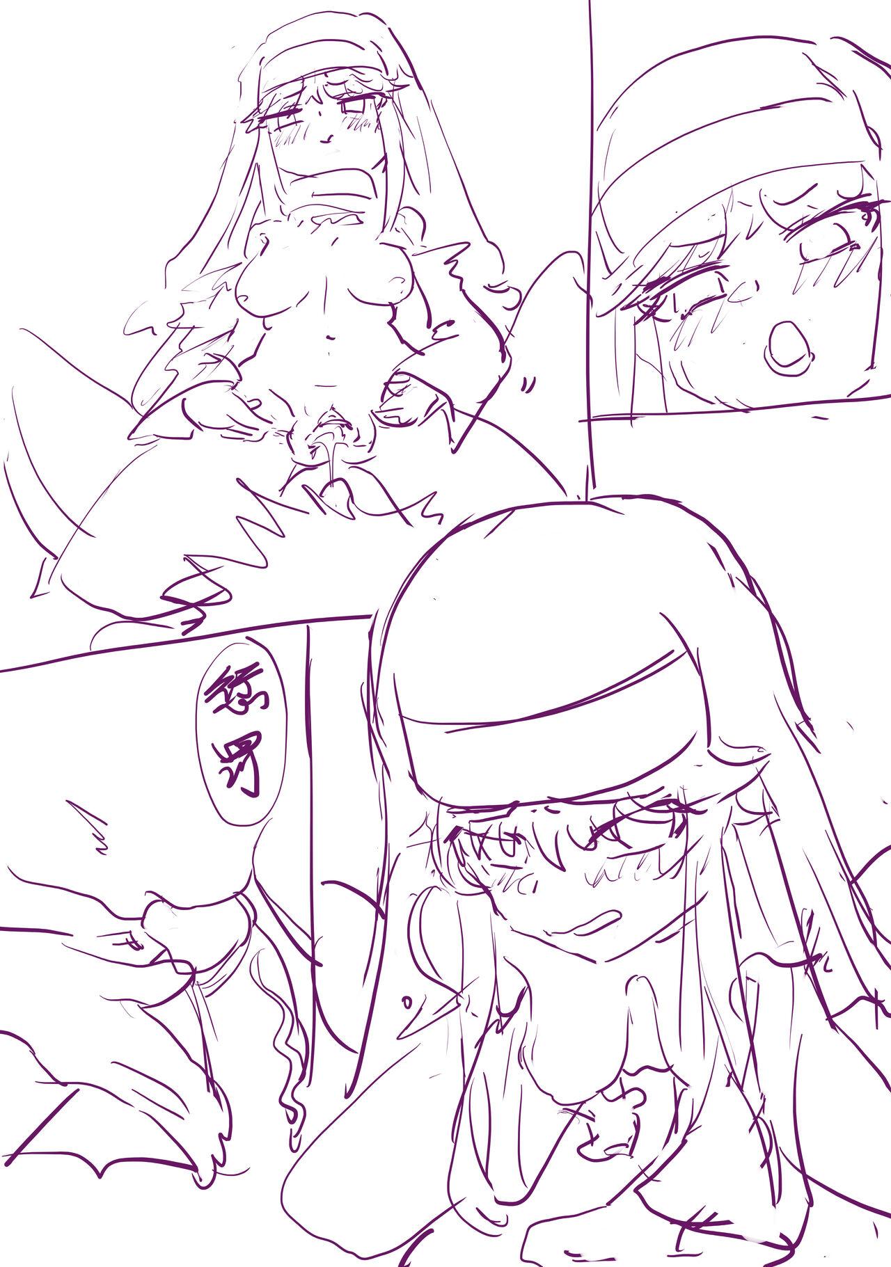 茵蒂克丝的无尽凌辱第14话：茵蒂克丝的决定，你然，我亦然！【繁體】 - Page 59