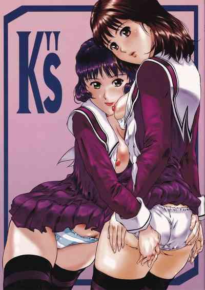 K''s - Katsura Masakazu Selection 1