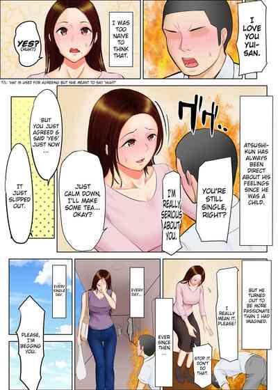 Tomohaha Ganbou | Desire for a Friend's Mother Chapter 01 4